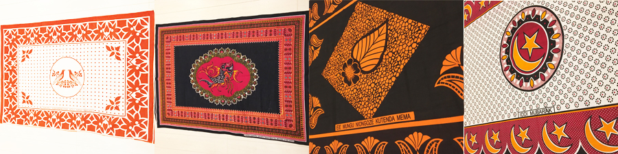 タンザニアカンガ