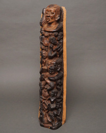 (タンザニア)　マコンデ　ウジャマ　65cm