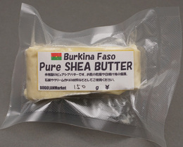 (クリックポスト・ネコポス可)　パックカリテ(未精製シアバター) 　150g