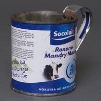 (マダガスカリ)　ブリキカップ