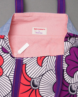 marenamare　アフリカントートバッグ　Mサイズ　No.5