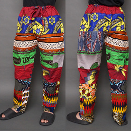 ブルキナファソ　パッチワーク　バイファルパンツ　No.4