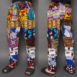 ブルキナファソ　パッチワーク　バイファルパンツ　No.17