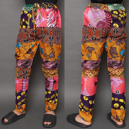 ブルキナファソ　パッチワーク　バイファルパンツ　No.21