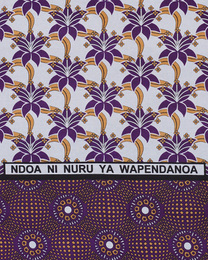 ケニア　モンバサカンガ　No.121