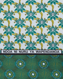 ケニア　モンバサカンガ　No.122