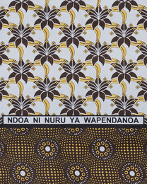 ケニア　モンバサカンガ　No.124