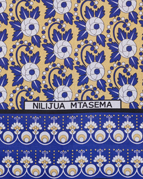 ケニア　モンバサカンガ　No.128