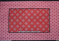 ケニア　モンバサカンガ　No.130