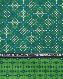 ケニア　モンバサカンガ　No.132