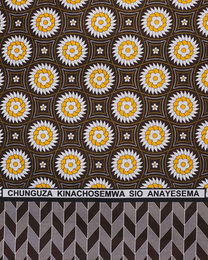 ケニア　モンバサカンガ　No.135