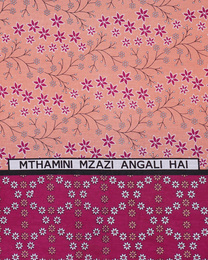 ケニア　モンバサカンガ　No.147