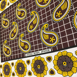 ケニア　モンバサカンガ　No.42