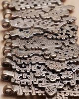 エチオピア　コプトクロス　ペンダントヘッド　Sサイズ　No.10