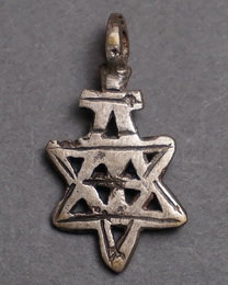 エチオピア　コプトクロス　ペンダントヘッド　Sサイズ　No.5