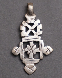 エチオピア　コプトクロス　ペンダントヘッド　Sサイズ　No.11