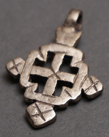 エチオピア　コプトクロス　ペンダントヘッド　Sサイズ　No.18