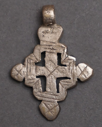 エチオピア　コプトクロス　ペンダントヘッド　Sサイズ　No.20