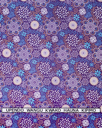 ケニア　モンバサカンガ　No.190