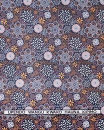 ケニア　モンバサカンガ　No.194