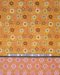 ケニア　モンバサカンガ　No.197