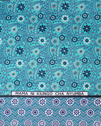 ケニア　モンバサカンガ　No.199