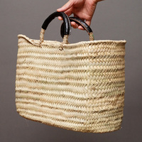 (モロッコ)　メディナバスケット　ブラックレザーハンドル　(M)