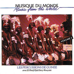 Percussions De Guinee　「The Percussionists Of Guinea Vol.2」