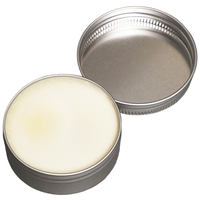 マリ コールドプレス シアバターバーム コスメ 未精製　35g