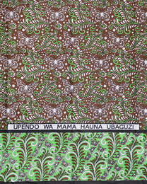 ケニア　モンバサカンガ　No.108