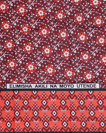 ケニア　モンバサカンガ　No.111