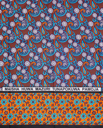 ケニア　モンバサカンガ　No.113