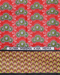 ケニア　モンバサカンガ　No.114