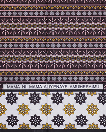 ケニア　モンバサカンガ　No.115