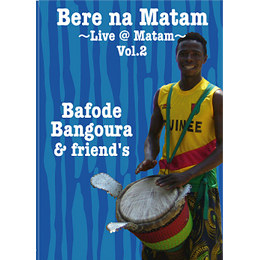 LaouLaou Bangoura　「Bere na Matam 〜Live @ Matam〜vol.2」