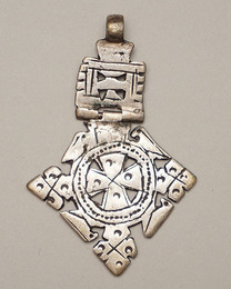 エチオピア　コプトクロス　ペンダントヘッド　2ピース　No.11