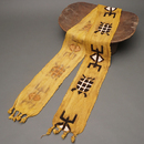 (マリ)　泥染め帯　1列　No.123