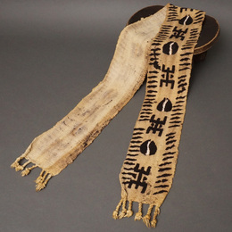 (マリ)　泥染め帯　1列　No.160