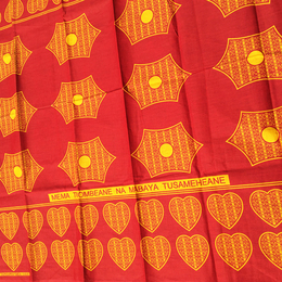 タンザニア　カンガ　No.52