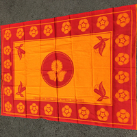 タンザニア　カンガ　No.62