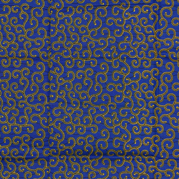 パーニュ　ハイグレード　No.794　(1ヤード(90cm)単位切り売り)