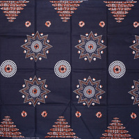 パーニュ　ハイグレード　No.882　(1ヤード(90cm)単位切り売り)