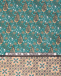 ケニア　モンバサカンガ　No.179