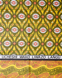 ケニア　モンバサカンガ　No.69