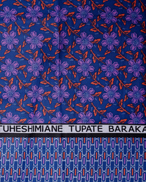 ケニア　モンバサカンガ　No.78