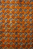 (ガーナ)　総柄　バティック　(118㎝ x 178㎝)　No.2