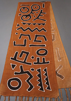 (マリ)　泥染め　ショール　No.4