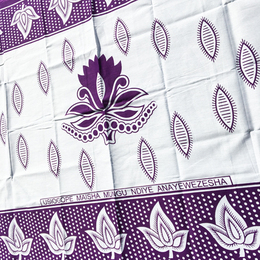 タンザニア　カンガ　No.72