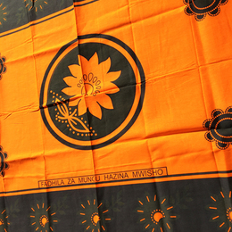 タンザニア　カンガ　No.73