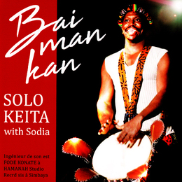 Solo Keita　「Baimankan」